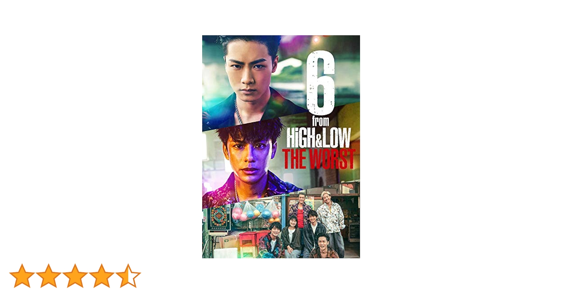 「6 from HIGH&LOW THE WORST」 初回豪華盤DVD Amazon.co.jp: 6 from HiGH&LOW THE WORST (Blu-ray2枚組)(豪華